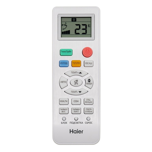 Кондиционер Haier HSU-09HQJ103R3-W Quantum