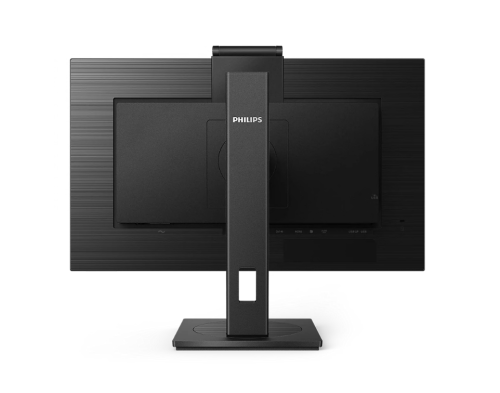Монитор Philips 27" 275B1H/01, 16:9, IPS, QHD, 4ms, 350cd, 75Hz, DVI, HDMI, DP, USB, CAM, SPK, HAS