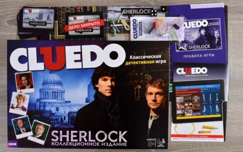 Настольная игра Hasbro Игры Cluedo Sherlock