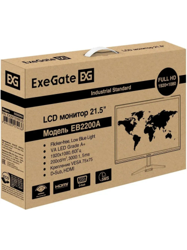 Монитор ExeGate 21.5" EB2200A черный {VA1920x1080 75hz 5ms 16:9 200cd 3000:1 170/160 D-Sub HDMI VESA регулировка наклона} [EX297376RUS]