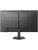 Монитор Philips 27M2N2500NF 27", 16:9, QHD, 4ms, 300cd, 144Hz, HDMI, DP Монитор Philips 27M2N2500NF 27", 16:9, QHD, 4ms, 300cd, 144Hz, HDMI, DP