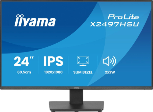 Монитор Iiyama 23.8" ProLite X2497HSU-B1 FHD IPS LED 4ms 120Hz черный