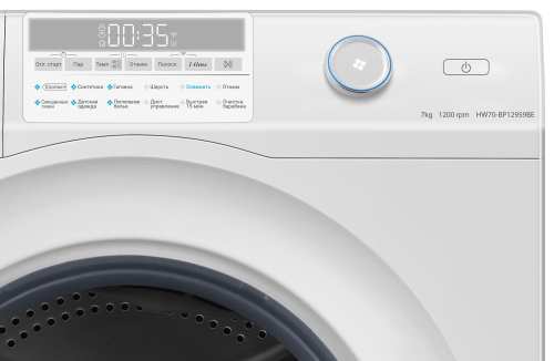 Стиральная машина Haier HW70-BP12959BE