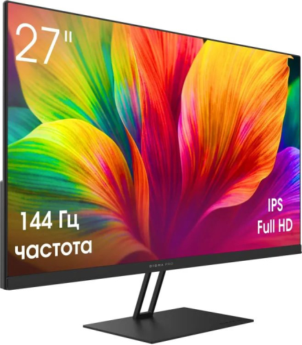 Монитор Digma Pro 27" Motion M IPS LED FHD, 5ms, 144Hz, черный TM27SB01