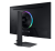 Монитор Samsung 32" S32DG702EI, 16:9, IPS, UHD, 1ms, 350cd, 144Hz, HDMI, DP, USB, HAS, SPK
