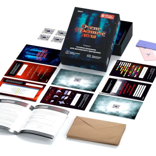 Игра развлекательная КРЕП Квест игра Очень странные дела с виртуальной реальностью