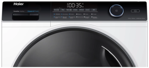 Стиральная машина с сушкой Haier HWD80-BP14959A, белый/черный