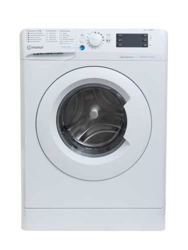 Стиральная машина Indesit BWSE 6109 WWV RU