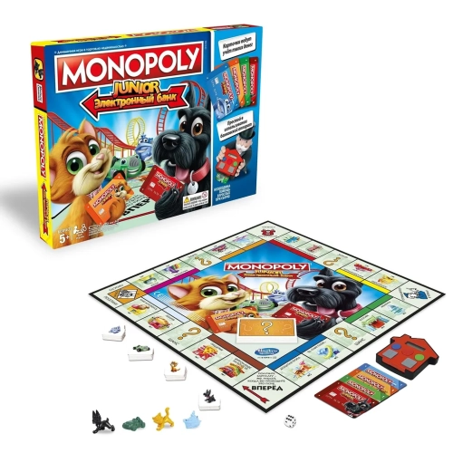 Игра Monopoly Монополия Джуниор с картами E1842121