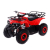 Квадроцикл электрический ATV M6 - 800W, цвет красный
