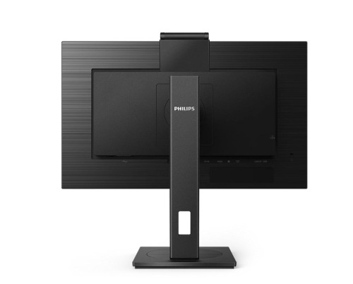 Монитор Philips 27" 275B1H/01, 16:9, IPS, QHD, 4ms, 350cd, 75Hz, DVI, HDMI, DP, USB, CAM, SPK, HAS