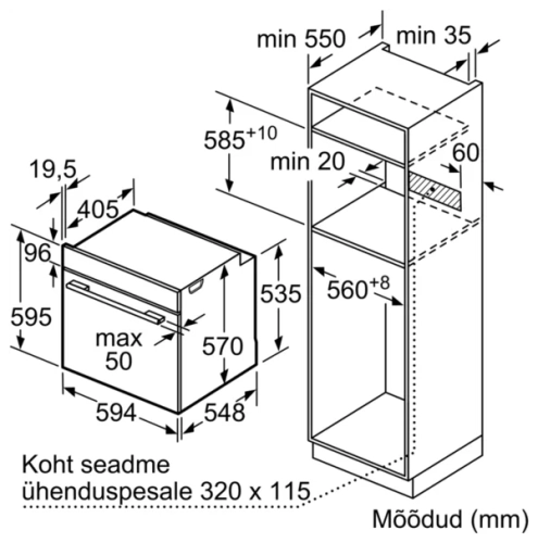 Электрический духовой шкаф Bosch HBA533BW0S