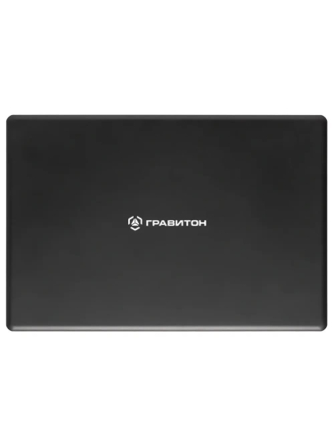 Ноутбук Гравитон Н15И, 15.6" (1920x1080) IPS/Intel Core i5-10210U/8 ГБ DDR4/256 ГБ SSD/Intel UHD Graphics/Без системы, Черный (107661)