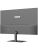 Монитор 23.8" CBR ME-2402, IPS, FHD 1920x1080, 144Гц, 5мс, 300Кд/м2, 1*HDMI/1*VGA, внешний БП, черный, кабель HDMI [LCD-ME2402-OPC]