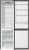 Холодильник Gorenje NRK6202EBXL4  