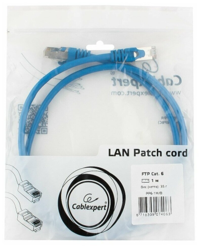 Патч-корд Cablexpert 1 м, серый,