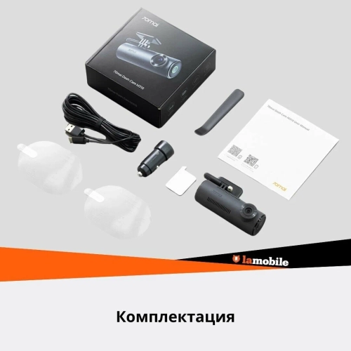 Видеорегистратор 70mai M310 (Black)