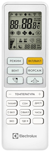 Сплит-система Electrolux EACS-12HSL/N3_20Y, белый