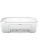 МФУ струйный HP Deskjet Ink Advantage 2875 (А4, принтер / сканер / копир, 4800x1200dpi, до20чб / 16цв ppm, 64Mb, WiFi, USB) (60K47C)