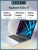 Ноутбук TECNO K16SDA/16"/AMD/16ГБ/512/Windows 11 Home/серый