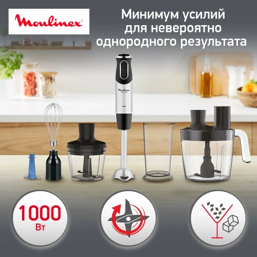 Погружной блендер Moulinex DD65L832