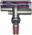 Пылесос Dyson Cinetic Big Ball Absolute 2