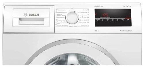 Стиральная машина Bosch WLP20260BL Стиральная машина Bosch WLP20260BL