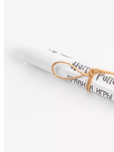 Настольная игра Монополия Гарри Поттер Настольная игра Монополия Гарри Поттер