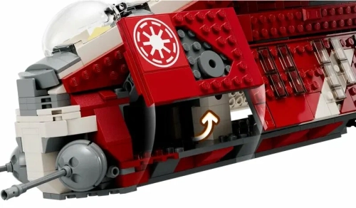 Конструктор LEGO Star Wars 75354 Боевой корабль гвардии Корусканта