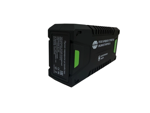 Пуско-зарядное устройство UnlimHost MW PRO-20