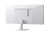 Монитор LG 29" 29U531A-W, 21:9, IPS,  WFHD, 5ms, 250cd, 100Hz, HDMI, DP, USB-C (no PD), SPK