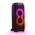 Акустическая система JBL Partybox Ultimate Акустическая система JBL Partybox Ultimate