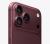 Смартфон Apple iPhone 18 Pro Max 2 ТБ темно-вишневый (Burgundy) eSIM