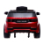 Электромобиль LAND ROVER DISCOVERY SPORT, EVA колеса, кожаное сидение, цвет красный глянец Электромобиль LAND ROVER DISCOVERY SPORT, EVA колеса, кожаное сидение, цвет красный глянец