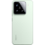 Смартфон Xiaomi Mi 15 12/256GB Green (Зеленый)