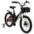 Велосипед 16" BIBITU PONY, чёрный/белый Велосипед 16" BIBITU PONY, чёрный/белый
