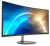 Монитор MSI 34" PRO MP341CQ E12 1500R, 21:9, VA, UWQHD, 1/4ms, 300cd, 120Hz, HDMI, DP, SPK