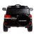 Электромобиль TOYOTA LAND CRUISER, EVA колёса, кожаное сидение, цвет чёрный