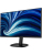 Монитор Philips 27B2U3601 27" 2560x1440, WLED, 16:9, IPS, 350cd, 1500:1, 4ms, 50M:1, 178/178, HDMI, DP, USB Hub, 4*USB3.2 USB-C(PD90W), RJ45, Speakers, 120Hz, Tilt, HAS, Swivel, Pivot, Internal, VESA, Black,
