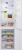 Холодильник Бирюса G6149 