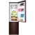 Холодильник с морозильником Haier C4F740CLBGU1 