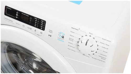 Стиральная машина Candy CS4 1052D1/2-07
