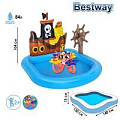 Игровой центр «Кораблик», Bestway