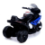 Электромобиль «Байк», цвет синий Электромобиль «Байк», цвет синий