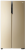 Холодильник Haier HRF-541DG7RU, золотой