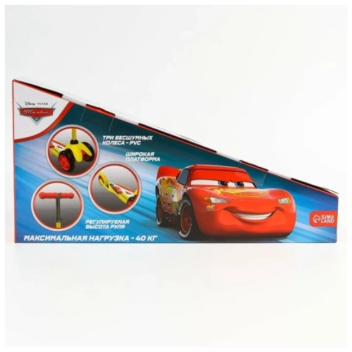 Самокат детский складной "Тачки", колеса PU 120/80 мм, ABEC 7, цвет желтый