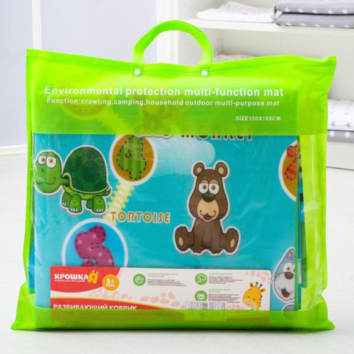 Коврик детский на фольгированной основе «Весёлый счёт», размер 180х150 см