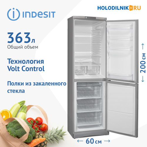 Холодильник с морозильником Indesit ES 20 GA