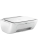 МФУ струйный HP Deskjet Ink Advantage 2875 (А4, принтер / сканер / копир, 4800x1200dpi, до20чб / 16цв ppm, 64Mb, WiFi, USB) (60K47C)