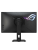 Монитор ASUS 27" ROG Strix XG27ACMEG IPS WQHD(2560х1440) 260Hz 0.3ms(GTG) USB-C DP HDMI 400cd 16:9